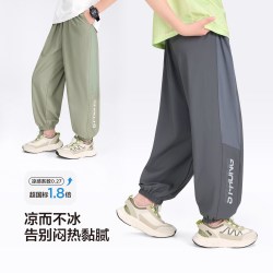 ZOSEE 男童夏季薄款防蚊长裤