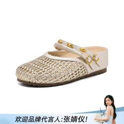 千百度 女士时尚休闲编织拖鞋