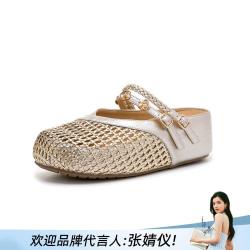 千百度 女外穿气质包头勃肯凉鞋
