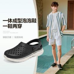 斯凯奇 26年新款夏季男士凉鞋透气舒适休闲一脚蹬洞洞鞋
