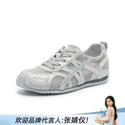 千百度 女士透气轻便板鞋
