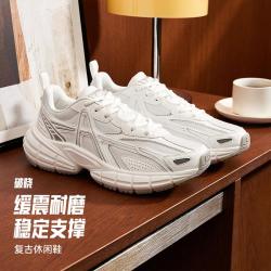 安踏 PG7破晓 复古厚底 休闲运动鞋