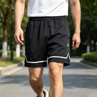 安德玛 男女运动针织夏季透气舒适训练健身跑步百搭日常休闲短裤