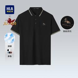 海澜之家 26夏季马年清华马绣花男士短袖POLO衫