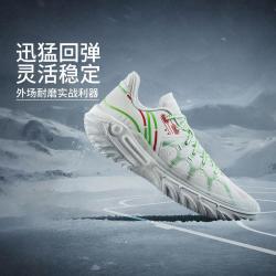 李宁 篮球鞋李宁桀骜2低帮男鞋轻量高回弹耐久耐磨男士鞋子运动鞋