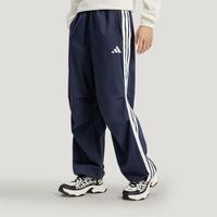 adidas 春秋时尚休闲运动日常 男子长裤