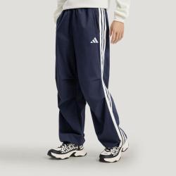 adidas 春秋时尚休闲运动日常 男子长裤