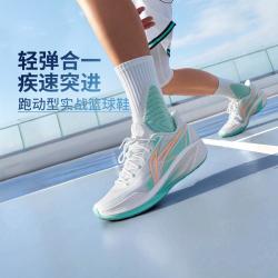 李宁 篮球鞋男款透气支撑稳定回弹专业实战缓震运动鞋