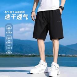 李宁 运动短裤男士训练透气轻薄排汗跑步休闲健身裤子