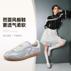 斯凯奇 芭蕾风 女鞋 德训鞋 板鞋