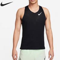 NIKE 透气包覆轻薄舒适 男子跑步背心