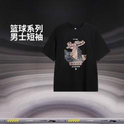 李宁 短袖男士轻薄清爽T恤BAD5篮球男装上衣夏季休闲透气短T
