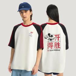 adidas 三叶草 夏季迪士尼旗开得胜纯棉运动短袖T恤