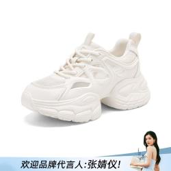 千百度 女士增高透气网面运动休闲鞋