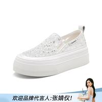 千百度 女士休闲鞋 小白鞋 透气网面