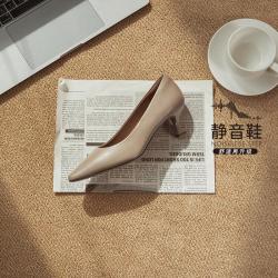 千百度 柔软羊皮OL职场女鞋百搭通勤时装单鞋女舒适