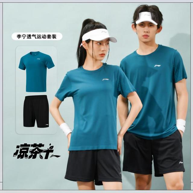 李宁 运动套装夏季新款男女透气清爽运动训练短袖短裤舒适跑步服套装