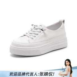 千百度 女士真皮小白鞋 头层牛皮厚底板鞋