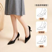 千百度 真皮高跟鞋商务上班极简法式优雅通勤时装单鞋女鞋子
