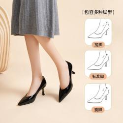 千百度 真皮高跟鞋商务上班极简法式优雅通勤时装单鞋女鞋子