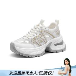千百度 老爹鞋女增高夏季透气薄款轻便百搭休闲鞋厚底小个子女鞋运动凉鞋