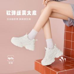 千百度 6.5CM厚底老爹鞋女春夏透气网面休闲运动鞋跑步鞋