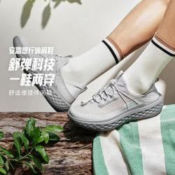 安踏 悠行 丨一脚蹬软底舒适易穿脱运动休闲鞋男子夏季网面透气运动鞋