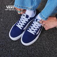 限尺码：VANS 官方Vero LS寂静蓝轻量复古低帮街头男鞋板鞋