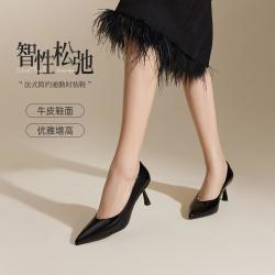 千百度 女单鞋真皮高跟鞋优雅时装鞋通勤上班族高跟鞋子