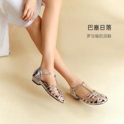 千百度 26年夏季新款罗马凉鞋女款高级感优雅编织金属风约会通勤女鞋