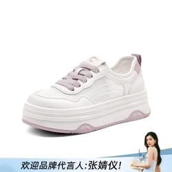 千百度 女士超轻显瘦小白鞋 增高透气网面板鞋