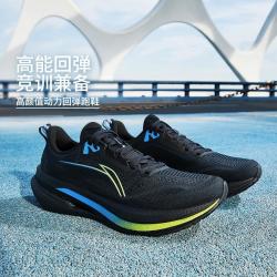 李宁 吾适5S 5.0 䨻科技 跑鞋