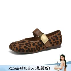 千百度 法式玛丽珍平底单鞋