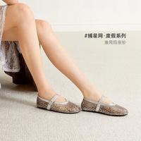 千百度 玛丽珍鞋渔网鞋女单鞋时装26年夏新款镂空鞋面平底慵懒感鞋凉鞋