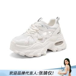 千百度 超轻老爹鞋女春夏增高显瘦百搭轻便户外运动休闲鞋厚底小个子女鞋