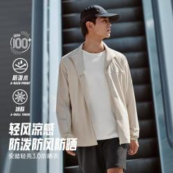安踏 轻软壳 男款防晒衣
