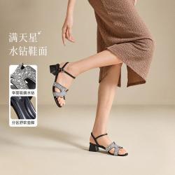 千百度 法式质感水钻女凉鞋一字带凉鞋方跟粗跟舒适高跟鞋