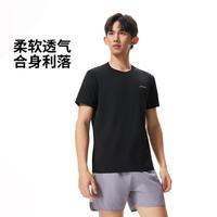李宁 短袖跑步T恤男士26款跑步系列透气反光针织运动服