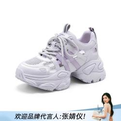 千百度 女士休闲鞋 老爹鞋 增高透气轻便厚底凉鞋