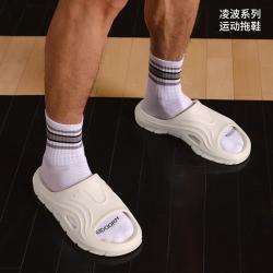 VEIDOORN 男女款篮球拖鞋