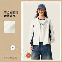 李宁 舒适清爽女士春夏透气风衣运动生活开衫长袖外套女装亲肤
