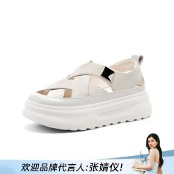 千百度 小白鞋女夏季透气薄款增高百搭休闲鞋时尚板鞋厚底女鞋子运动凉鞋
