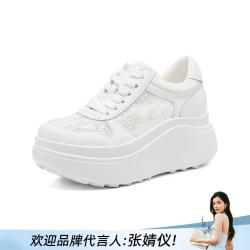 千百度 女士休闲鞋 小白鞋