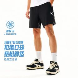 安踏 KT冰丝运动短裤男夏季透气薄款针织透气篮球训练跑步五分裤子男