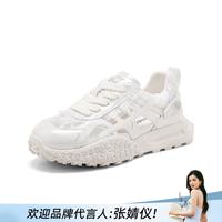 千百度 德训鞋女增高夏季透气网面薄款板鞋轻便运动复古休闲鞋厚底小白鞋