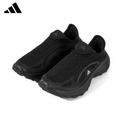 adidas 透气性 中性跑步鞋