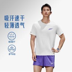 乔丹 运动T恤男士夏季跑步运动训练透气短袖速干衣