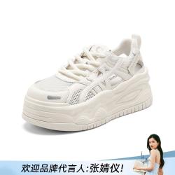 千百度 女士增高透气网面板鞋