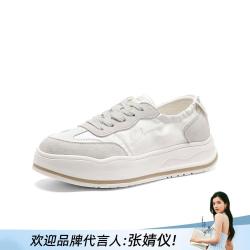 千百度 女士休闲鞋 小白鞋 增高透气轻便板鞋