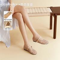 千百度 西西里夏系列编织镂空渔网鞋26夏季新款软底芭蕾玛丽珍复古平底